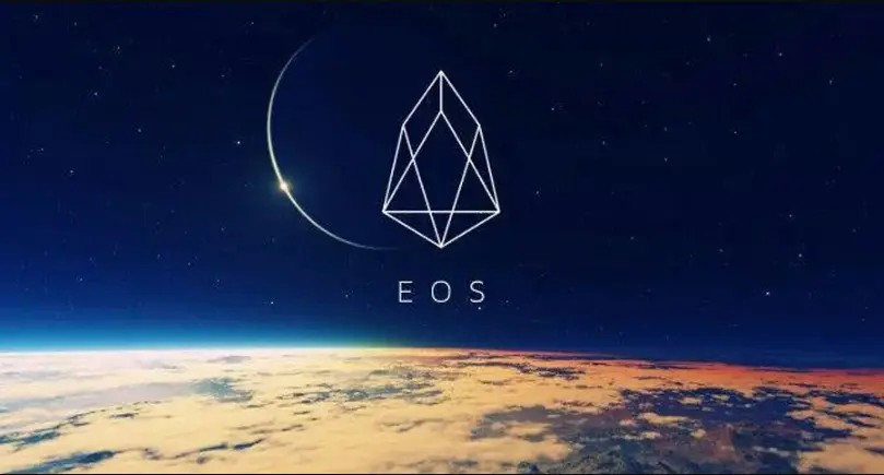 Ce este un portofel EOS