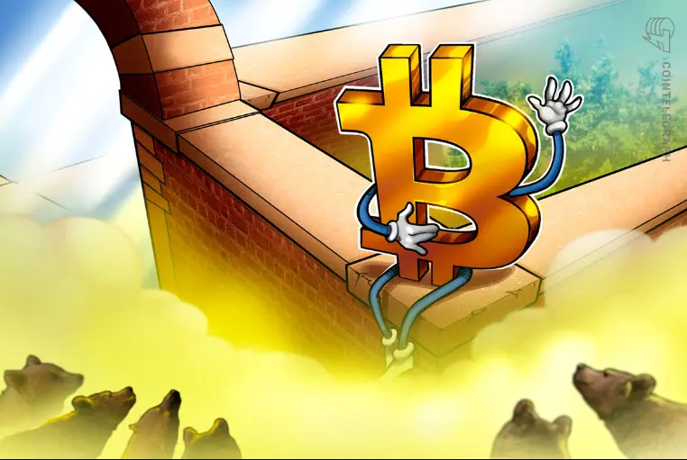 Bitcoin este bine protejat împotriva inflației