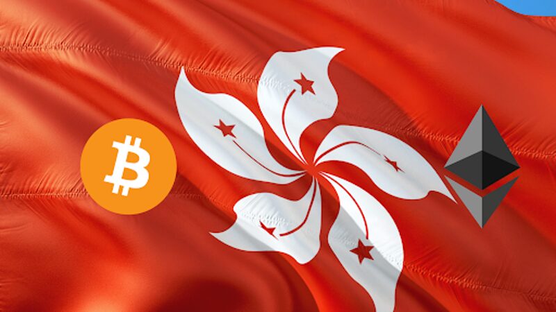Hong Kong lansează primele ETF-uri Bitcoin & Ether pentru a domina cripto