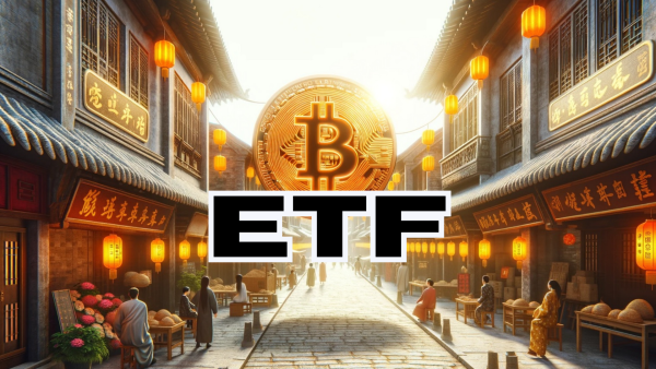 Primul ETF Bitcoin spot din Thailanda a fost aprobat!